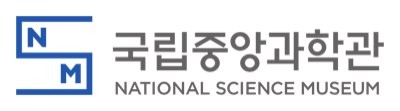 국립중앙과학관